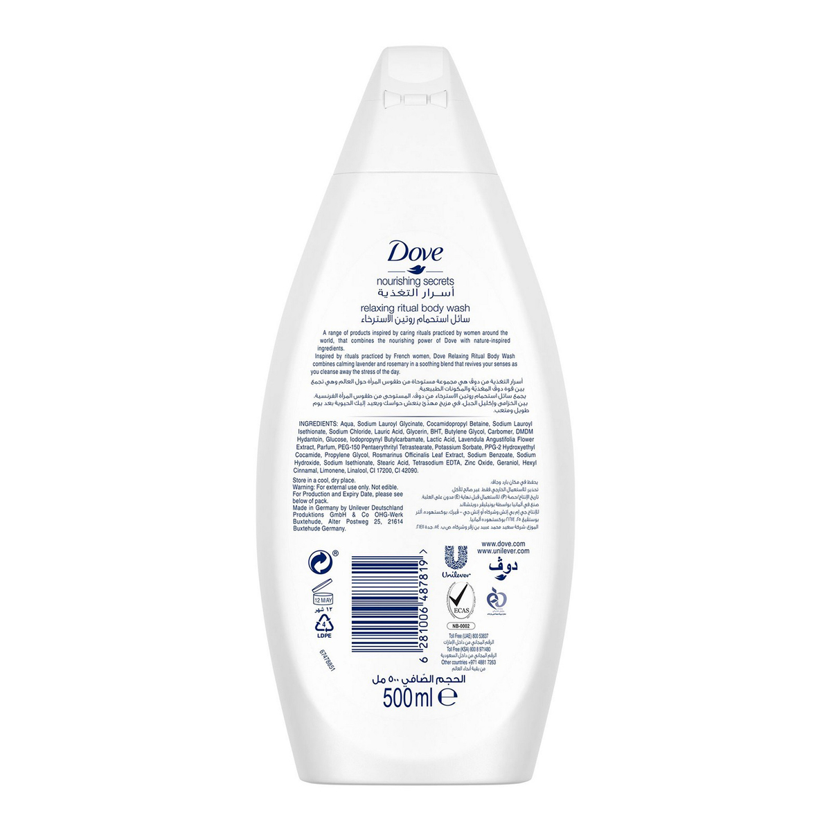 Dove Relaxing Ritual Body Wash Lavender 500ml 